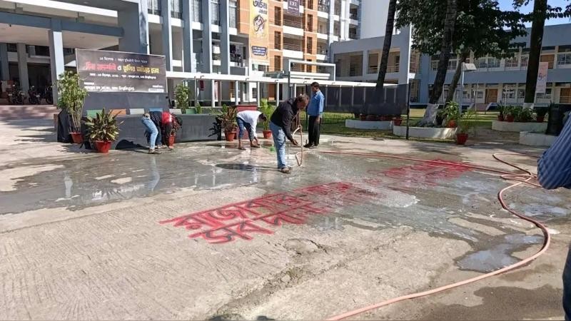 জগন্নাথ হলে আঁকা গোলাম আজম-কাদের মোল্লার ছবি, মুছে ফেলল হল প্রশাসন