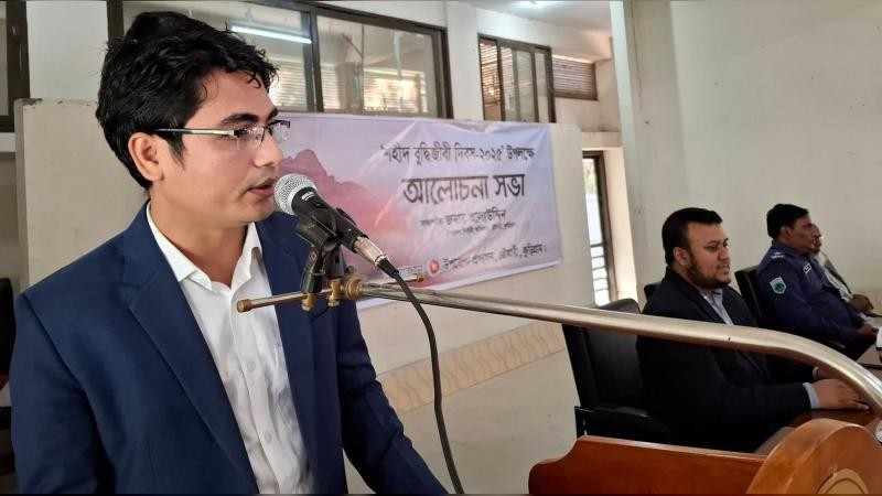 রৌমারীতে শহীদ বুদ্ধিজীবী দিবস পালিত