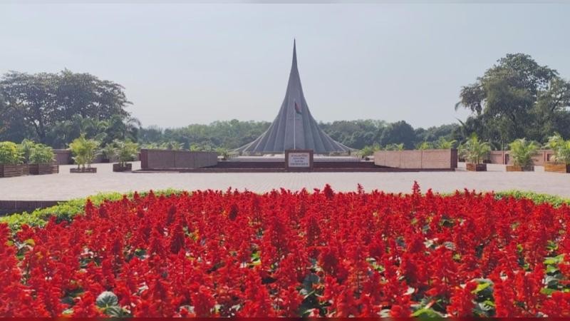 বিজয় দিবস উপলক্ষে প্রস্তুত সাভার জাতীয় স্মৃতিসৌধ