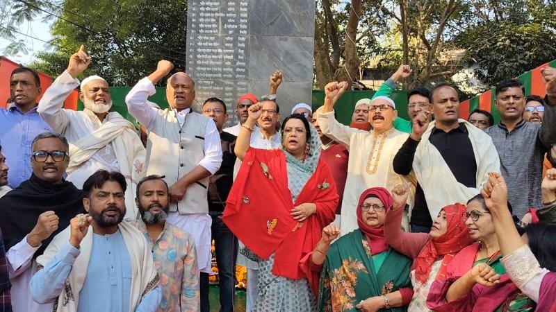 একাত্তরের পতাকাকে আকড়ে ধরে স্বাধীনতা বিরোধী অশক্তিকে রুখে দিন: আফরোজা খানম