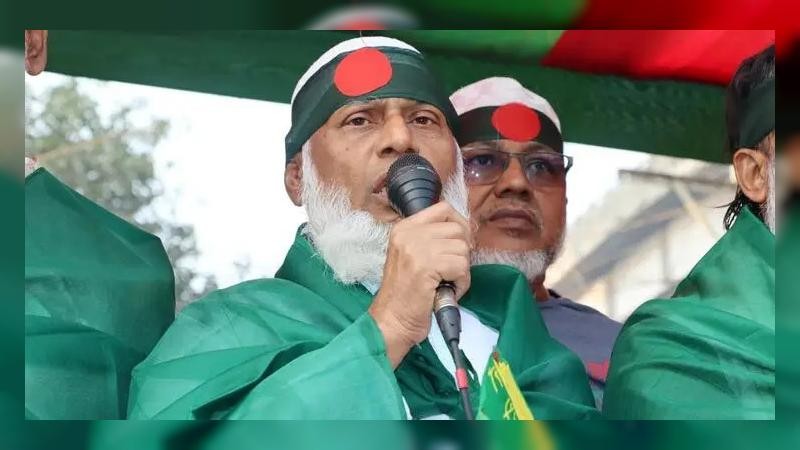 স্বাধীনতার প্রকৃত ইতিহাস জানতে দেয়া হয়নি: চট্টগ্রাম জামায়াতে আমির