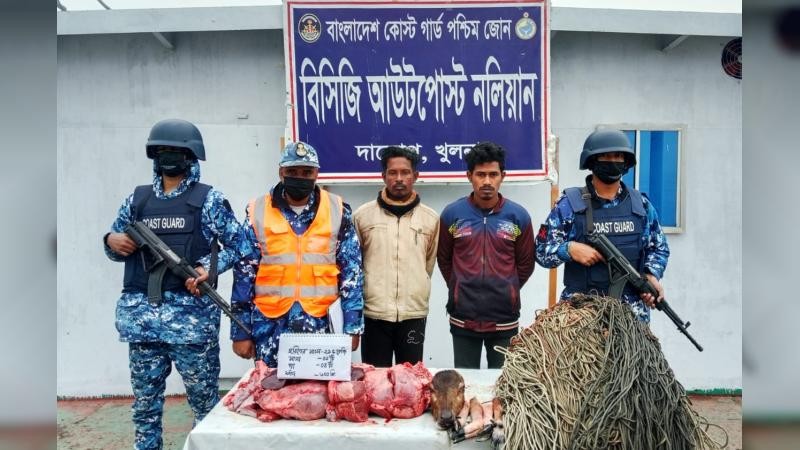 সুন্দরবনে কোস্ট গার্ডের অভিযানে হরিণের মাংসসহ আটক ২
