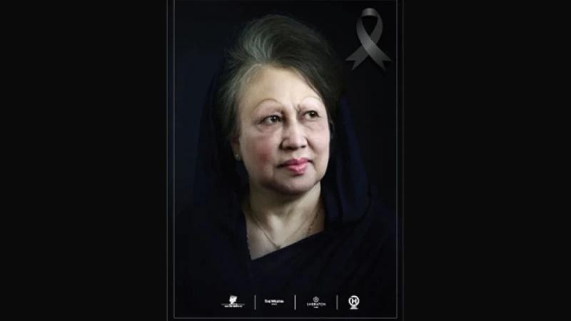 ৩১ ডিসেম্বরের সব অনুষ্ঠান বাতিল করল ওয়েস্টিন, শেরাটন ও হানসা