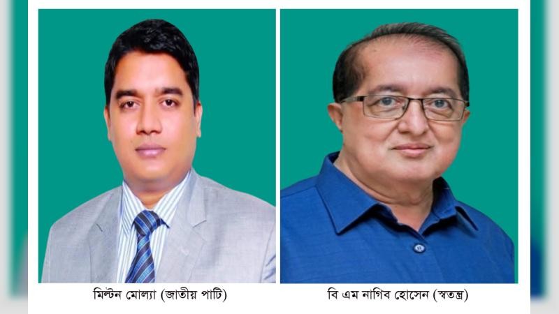 নড়াইল-১ আসনে স্থগিত হওয়া দুই প্রার্থীর মনোনয়নপত্র বৈধ ঘোষণা