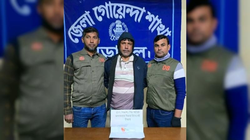 নড়াইলে ইয়াবা ট্যাবলেটসহ গ্রেফতার ১