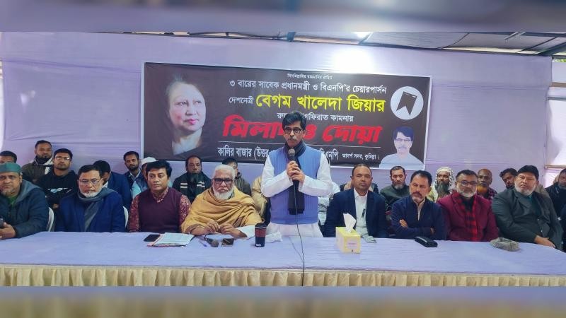 গণতন্ত্র পুনরুদ্ধারে খালেদা জিয়ার ভূমিকা অবিস্মরণীয়: হাজী ইয়াছিন