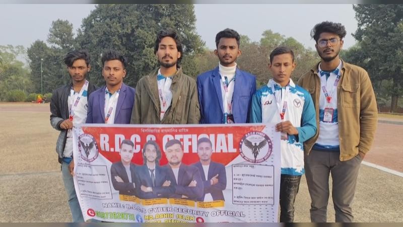ডিজিটাল নিরাপত্তা ও সাইবার সচেতনতায় আত্মপ্রকাশ করলো R.D.C.S
