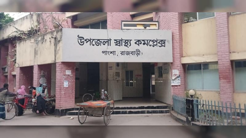পাংশায় কুকুরের কামড়ে আহত ৭, ভ্যাক্সিন সংকটে রোগীরা