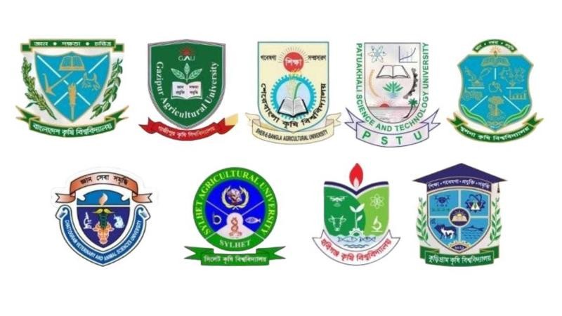 কৃষি গুচ্ছ ভর্তি পরীক্ষার ফলাফল প্রকাশিত
