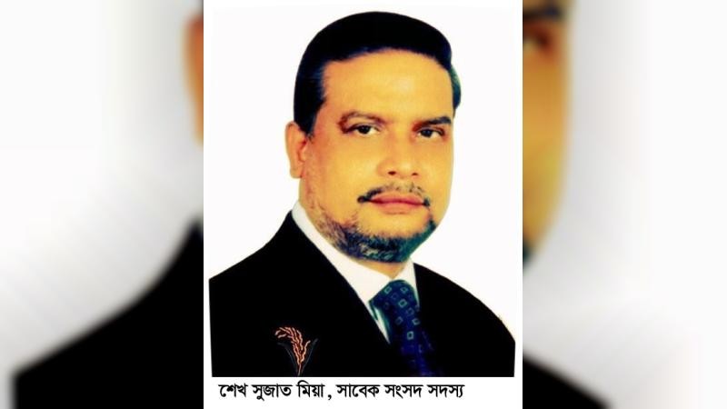 রেজা কিবরিয়ার বিরুদ্ধে অভিযোগকারী দুই বিএনপি নেতাকে শোকজ