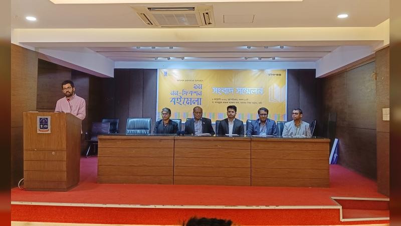 ঢাবিতে তিনদিন ব্যাপী নন-ফিকশন বই মেলা শুরু শনিবার