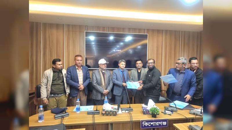 কিশোরগঞ্জে নির্বাচনকালীন সাংবাদিকতা বিষয়ে প্রশিক্ষণ সম্পন্ন