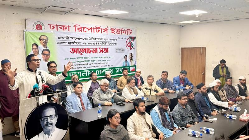 গণভোটে “হ্যাঁ” এবং জাতীয় নির্বাচনে ১১ দল জয়যুক্ত হবে: রাশেদ প্রধান