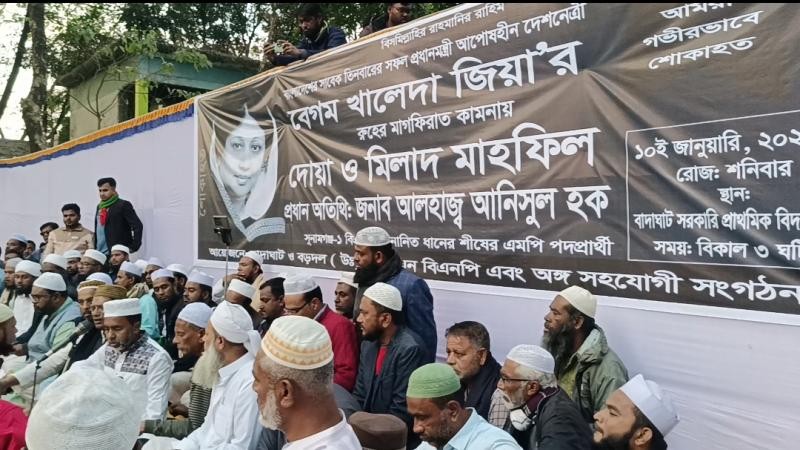 খালেদা জিয়া দেশ ও জনগণের জন্য জীবন উৎসর্গ করেছেন: আনিসুল হক