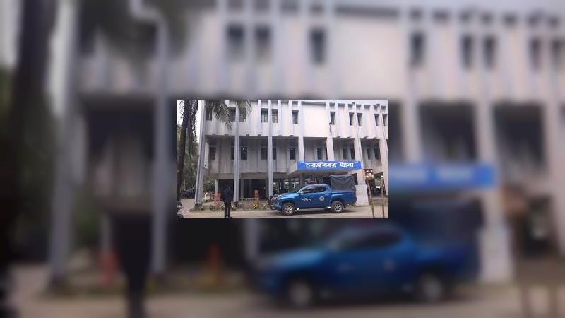 সুবর্ণচরে সাবেক ছাত্রীকে নিয়ে পালানোর অভিযোগে মাদরাসায় আগুন