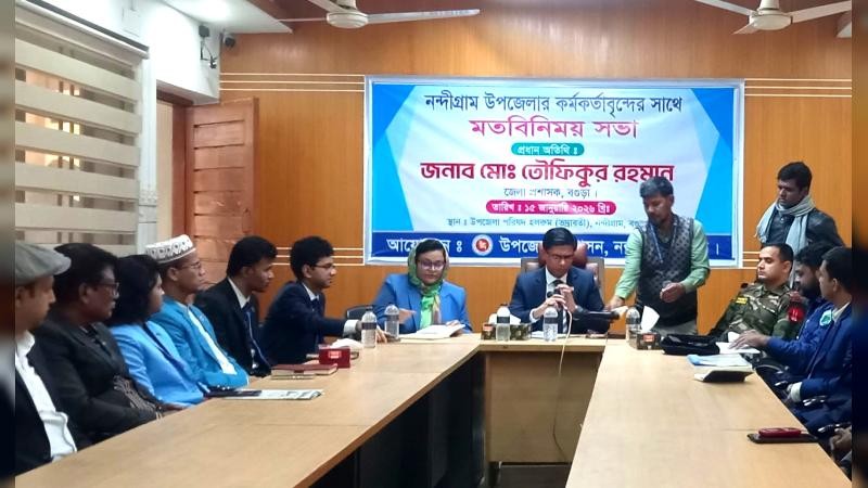 নন্দীগ্রামে বিভিন্ন প্রতিষ্ঠান পরিদর্শন করেন জেলা প্রশাসক