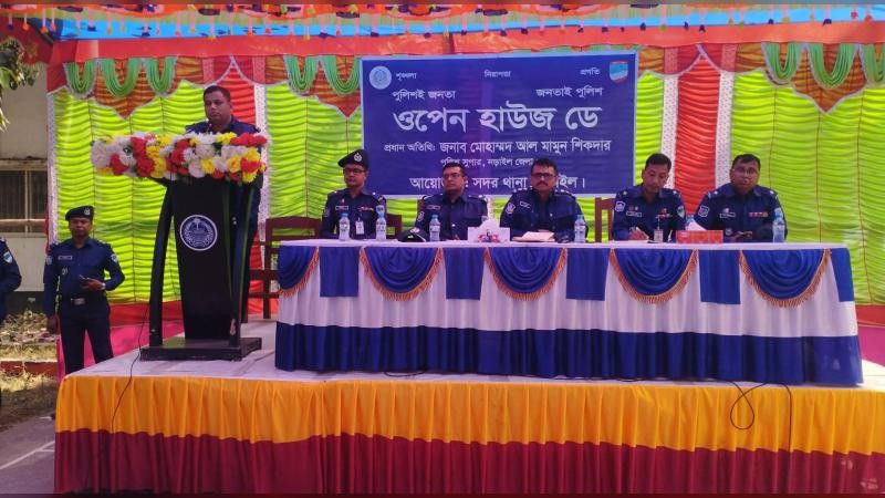 নড়াইলে ওপেন হাউজ ডে অনুষ্ঠিত