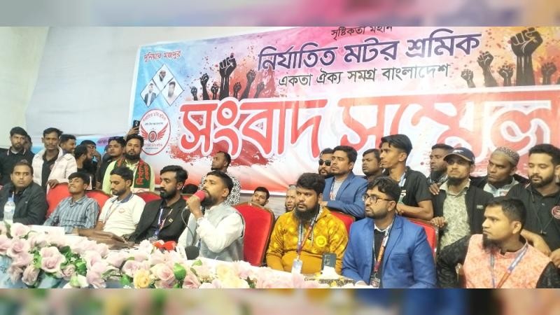 আমরা শ্রমিক নই , আমরা ড্রাইভার সাহেব: সাজ্জাদ