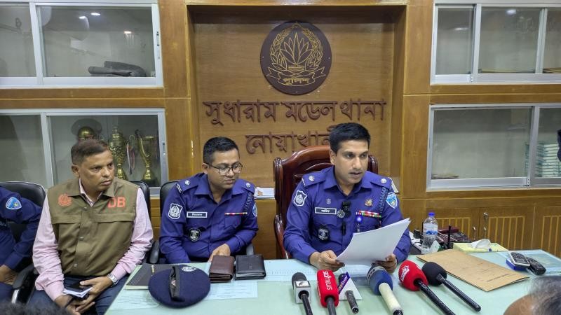 নোয়াখালীতে অস্ত্রসহ ডাকাত সর্দার গ্রেফতার