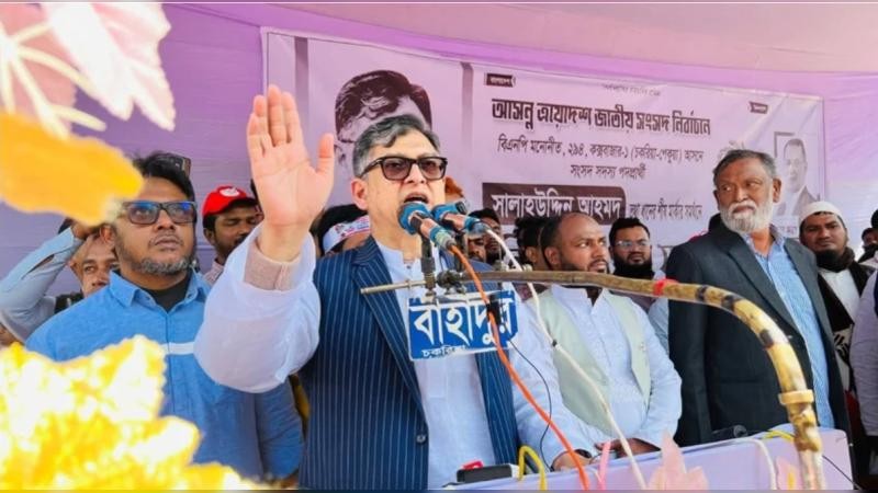 ‘বিএনপি দেশের মানুষের ভোটাধিকার প্রতিষ্ঠার জন্য আজীবন সংগ্রাম করেছে’