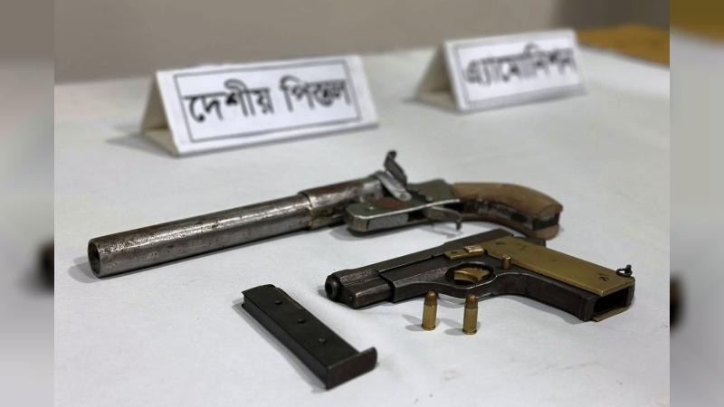 মেহেরপুরে দুটি পিস্তল ও গুলি উদ্ধার