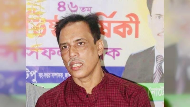 বিএনপির প্রার্থীর বিরুদ্ধে কুরুচিপূর্ণ মন্তব্য করায় স্বতন্ত্র প্রার্থীকে জরিমানা