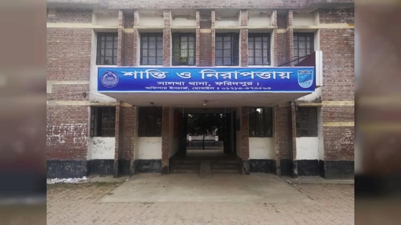 ফরিদপুরে গৃহবধূর মরদেহ উদ্ধার, স্বামী পলাতক 