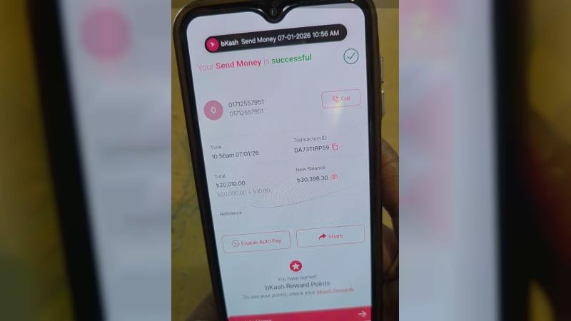 ঠাকুরগাঁওয়ের তহশিলদারের বিরুদ্ধে ঘুষ, হয়রানি ও প্রাণনাশের হুমকির অভিযোগ