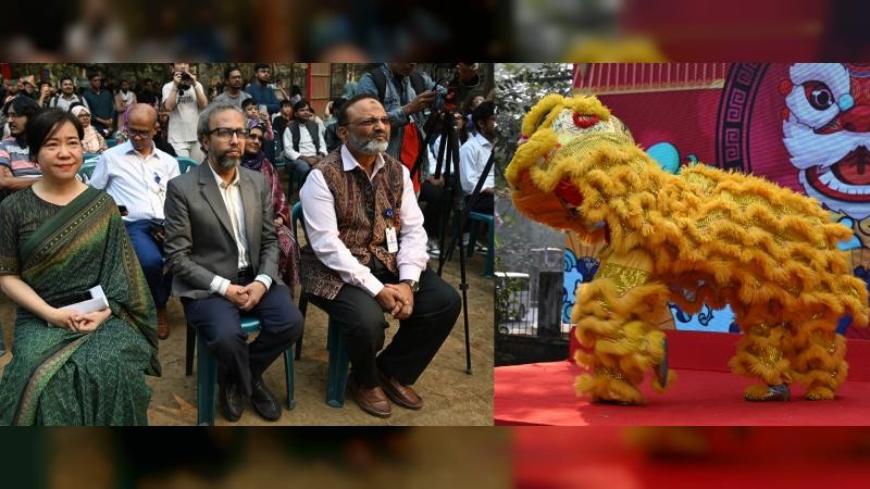 ঢাকা বিশ্ববিদ্যালয়ে চীনা নববর্ষ উদযাপন