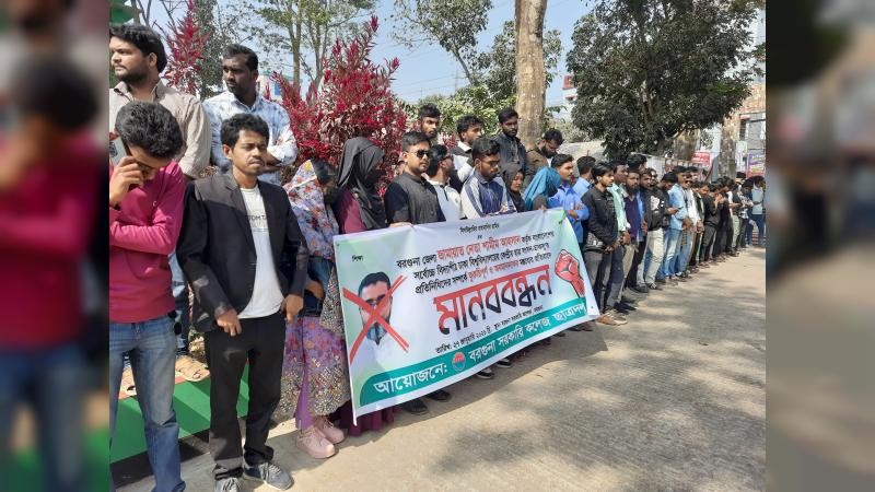 জামায়াত নেতা শামীম আহসানকে তিন দিনের মধ্যে গ্রেপ্তারের আল্টিমেটাম