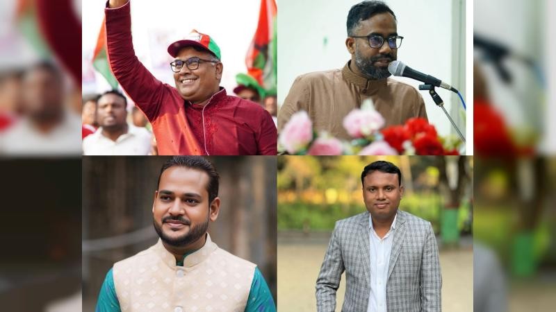 চাটমোহরে দলীয় সিদ্ধান্ত না মানায় ৪ নেতাকে বহিষ্কার করলো বিএনপি