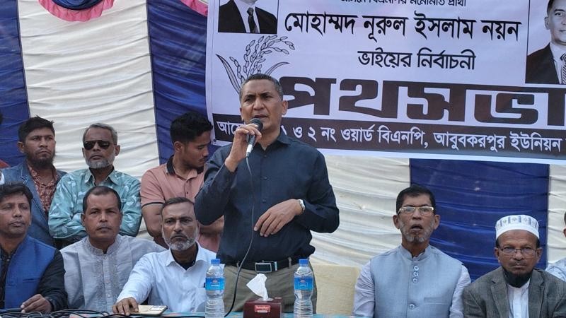 খুচরা টাকা দিয়ে মা-বোনদের মূল্য নির্ধারণ করতে চায় একটি দল: নুরুল ইসলাম