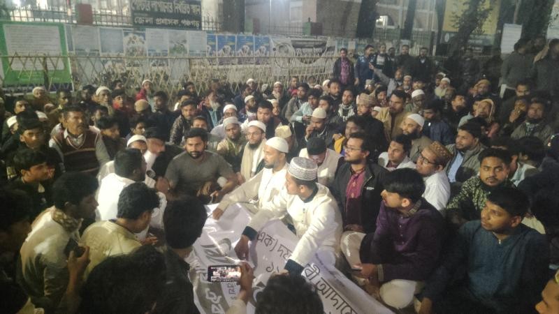 পঞ্চগড়ে জেলা প্রশাসক ও রিটার্নিং কর্মকর্তার পদত্যাগ দাবি ১১ দলীয় জোটের