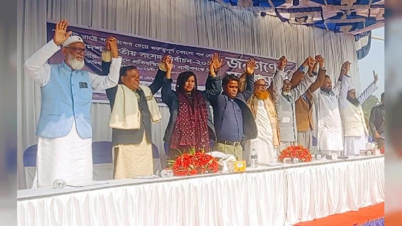 ঠাকুরগাঁও–৩ আসনের ৯ প্রার্থী এক মঞ্চে জনগণের মুখোমুখি