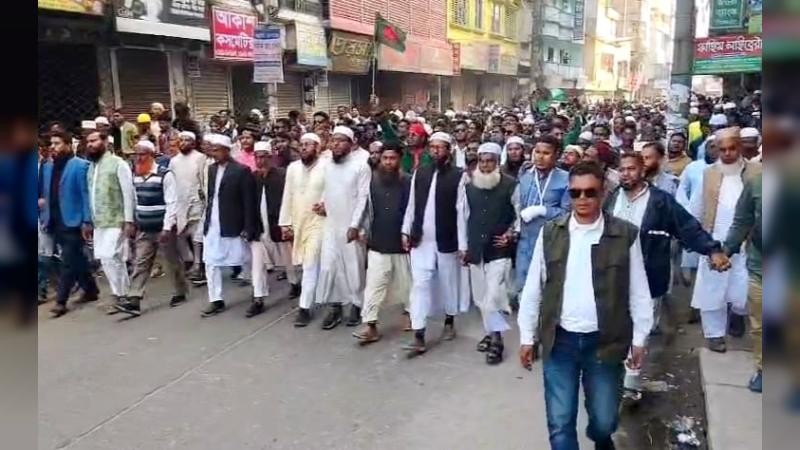 শেরপুরে জামায়াত নেতা হত্যার প্রতিবাদে বিক্ষোভ: প্রশাসনকে আল্টিমেটাম