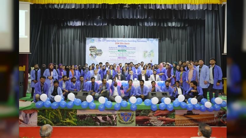 ইন্টার্নশিপ সনদ পেলেন বাকৃবির ৫৯তম ভেটেরিনারি ব্যাচের ১৯২ শিক্ষার্থী