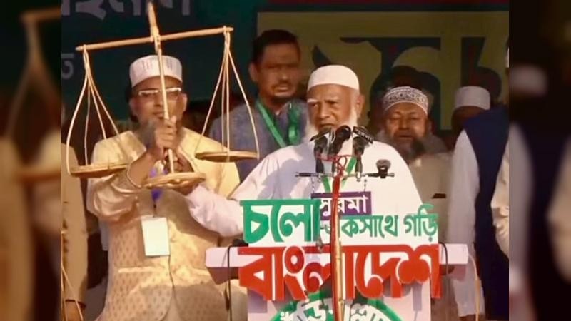 আমীরে জামায়াতের হাত থেকে দাঁড়িপাল্লা প্রতীক নিলেন তোফায়েল আহমেদ খান