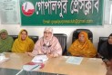 বিএনপি থেকে সংরক্ষিত মহিলা আসনে মনোনয়ন চান নাজমা পারভীন