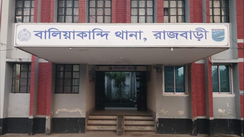 স্বামীর সাথে অভিমান করে স্ত্রীর আত্মহত্যা