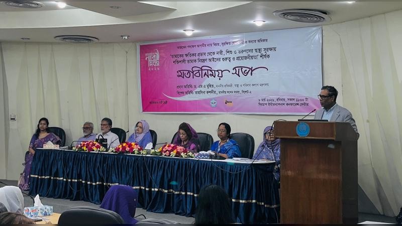 তামাক নিয়ন্ত্রণ অধ্যাদেশকে আইনে পরিণত করার উদ্যোগ গ্রহণ করা হবে: স্বাস্থ্য প্রতিমন্ত্রী