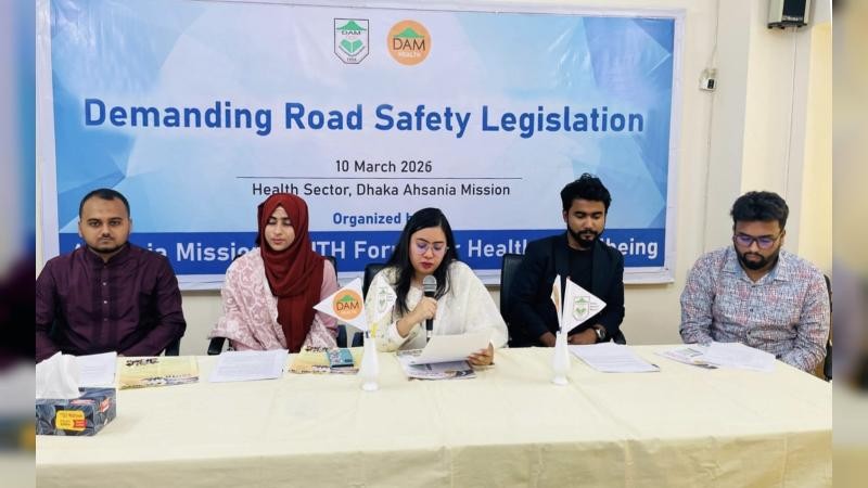 ঈদযাত্রায় ঢাকা আহ্ছানিয়া মিশনের নয় সুপারিশ