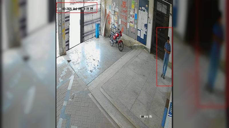 ইবিতে বিভাগীয় সভাপতি হত্যা: সিসিটিভি ফুটেজে শিক্ষিকা রুনা হত্যার আগের মুহূর্তগুলো