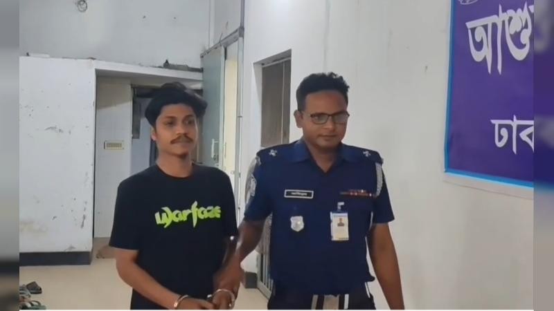 আশুলিয়ায় ধর্ষণের অভিযোগে কনটেন্ট ক্রিয়েটর বিপি ইমরান গ্রেফতার