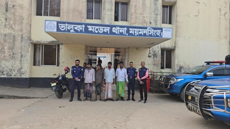 ভালুকায় ৯ কেজি গাঁজাসহ ৪ মাদক ব্যবসায়ী গ্রেফতার