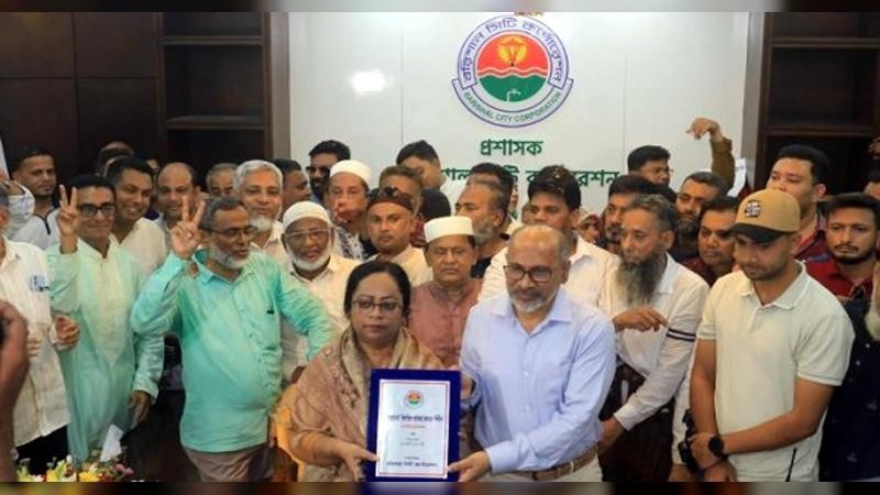 বরিশাল সিটি কর্পোরেশনের দায়িত্ব নিলেন নতুন প্রশাসক বিলকিস জাহান শিরিন
