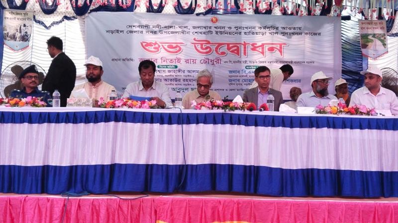নড়াইলে হাতিয়াড়া খালের পুনঃখনন কাজের উদ্বোধন করলেন মন্ত্রী নিতাই রায় চৌধুরী
