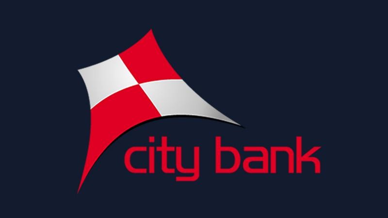 ২০২৫ সালে সিটি ব্যাংকের রেকর্ড ১,৩২৪ কোটি টাকা মুনাফা