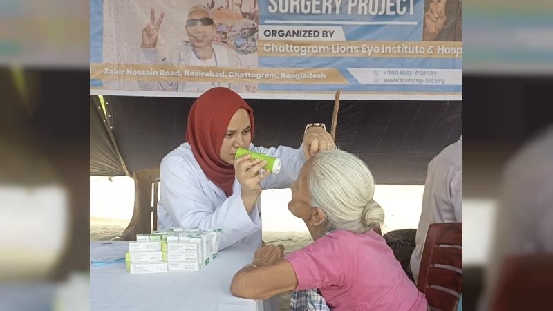 মানিকছড়িতে বিনামূল্যে চক্ষু চিকিৎসা ও মেডিকেল ক্যাম্পেইন অনুষ্ঠিত