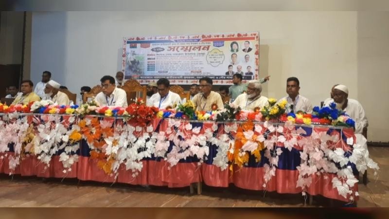 বরগুনায় জাতীয়তাবাদী কৃষক দলের সম্মেলন অনুষ্ঠিত