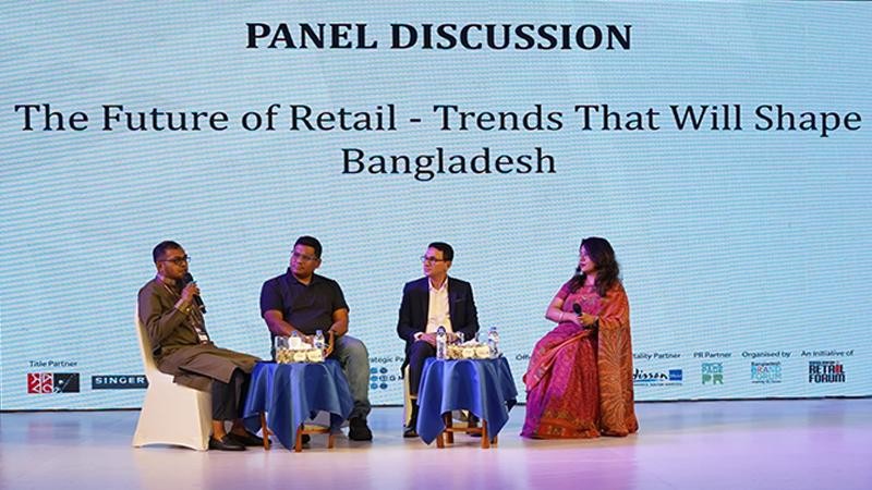 জ্ঞানভিত্তিক রূপান্তরকে কেন্দ্র করে বাংলাদেশ রিটেইল কংগ্রেস ২০২৬ অনুষ্ঠিত